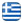 &Lambda;&omicron;&gamma;&iota;&sigma;&tau;&iota;&kappa;ό &Gamma;&rho;&alpha;&phi;&epsilon;ί&omicron; &Kappa;έ&rho;&kappa;&upsilon;&rho;&alpha; - &Lambda;&Epsilon;&Iota;&Sigma;&Omicron;&Upsilon; &Mu;&Alpha;&Rho;&Iota;&Alpha; &Alpha;&Mu;&Alpha;&Lambda;&Iota;&Alpha; - &Phi;&omicron;&rho;&omicron;&tau;&epsilon;&chi;&nu;&iota;&kappa;ό &Gamma;&rho;&alpha;&phi;&epsilon;ί&omicron; &Kappa;έ&rho;&kappa;&upsilon;&rho;&alpha; - &Phi;&omicron;&rho;&omicron;&tau;&epsilon;&chi;&nu;&iota;&kappa;ό&sigmaf; &Kappa;έ&rho;&kappa;&upsilon;&rho;&alpha; - &Lambda;&omicron;&gamma;&iota;&sigma;&tau;ή&sigmaf; &Kappa;έ&rho;&kappa;&upsilon;&rho;&alpha; - &Epsilon;&nu;ά&rho;&xi;&epsilon;&iota;&sigmaf; &Epsilon;&pi;&iota;&chi;&epsilon;&iota;&rho;ή&sigma;&epsilon;&omega;&nu; &Kappa;έ&rho;&kappa;&upsilon;&rho;&alpha; - &Lambda;ή&xi;&epsilon;&iota;&sigmaf; &Epsilon;&pi;&iota;&chi;&epsilon;&iota;&rho;ή&sigma;&epsilon;&omega;&nu; &Kappa;έ&rho;&kappa;&upsilon;&rho;&alpha; - Ελληνικά